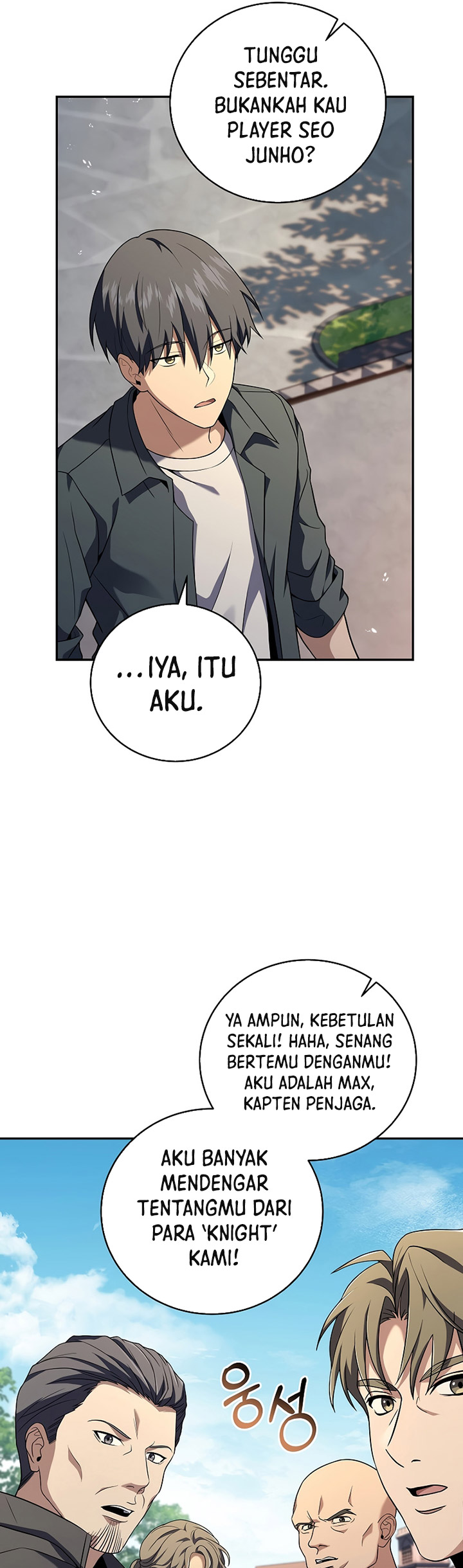 Return of the Frozen Player Chapter 87 - halaman 14