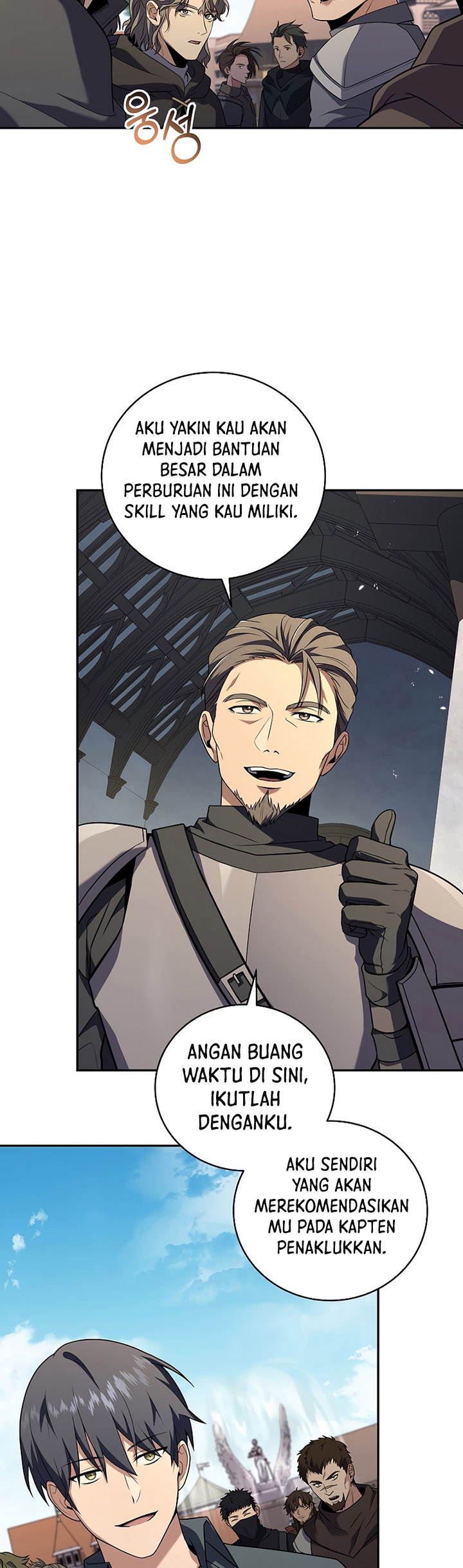 Return of the Frozen Player Chapter 87 - halaman 15