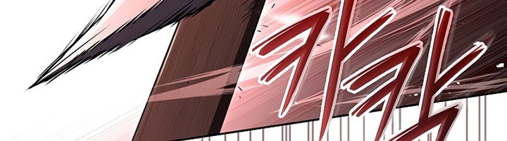 Return of the Frozen Player Chapter 87 - halaman 31
