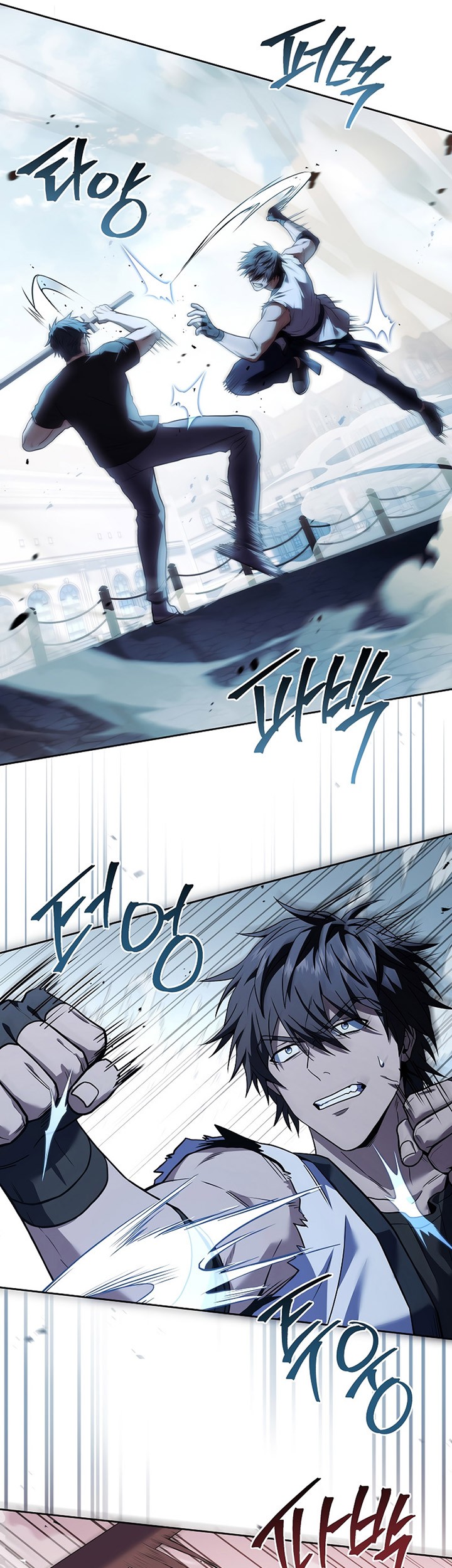 Return of the Frozen Player Chapter 87 - halaman 48
