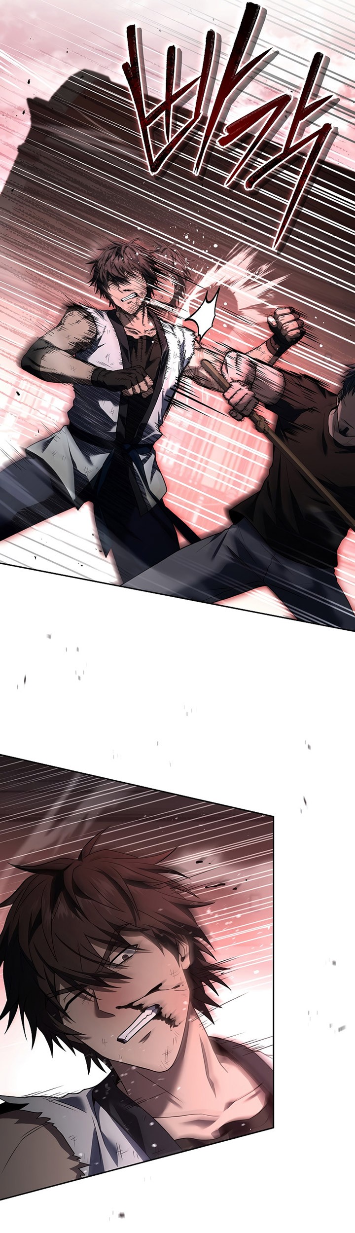 Return of the Frozen Player Chapter 87 - halaman 58