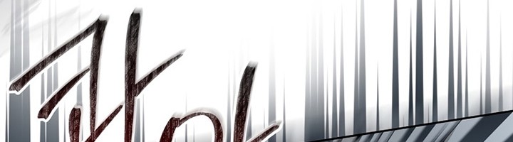 Return of the Frozen Player Chapter 88 - halaman 15