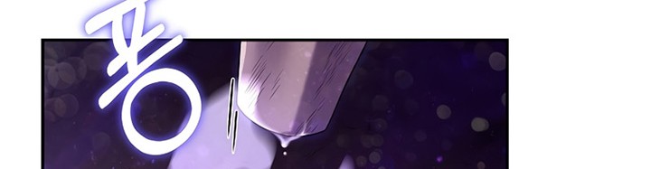 Return of the Frozen Player Chapter 88 - halaman 43