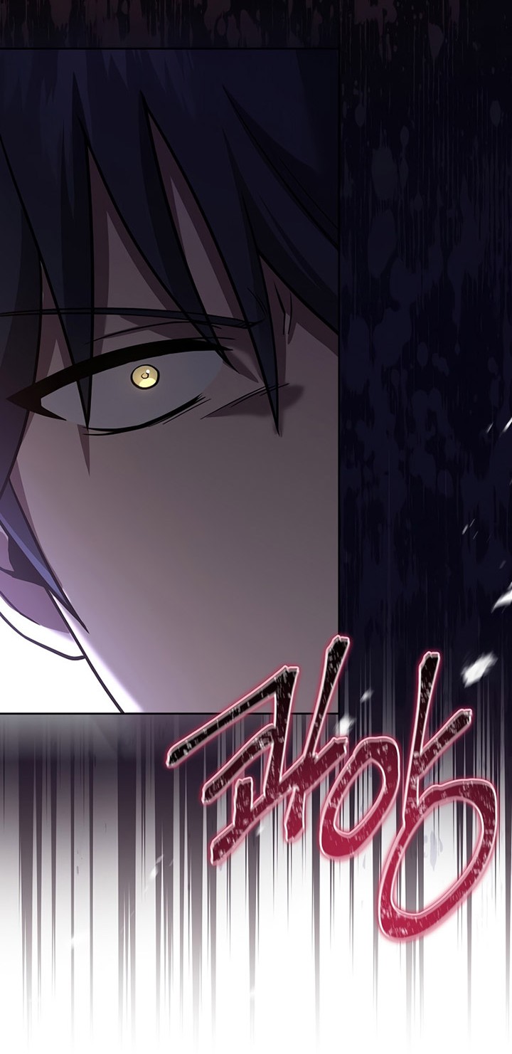 Return of the Frozen Player Chapter 89 - halaman 57