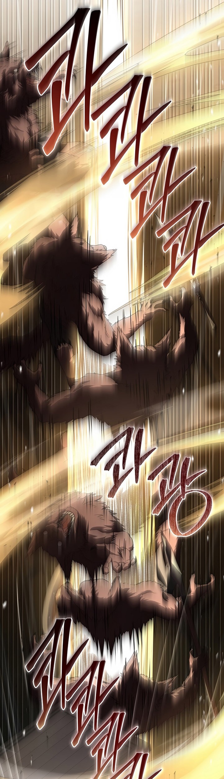 Return of the Frozen Player Chapter 90 - halaman 28