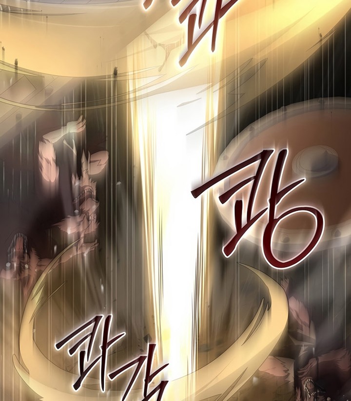 Return of the Frozen Player Chapter 90 - halaman 29
