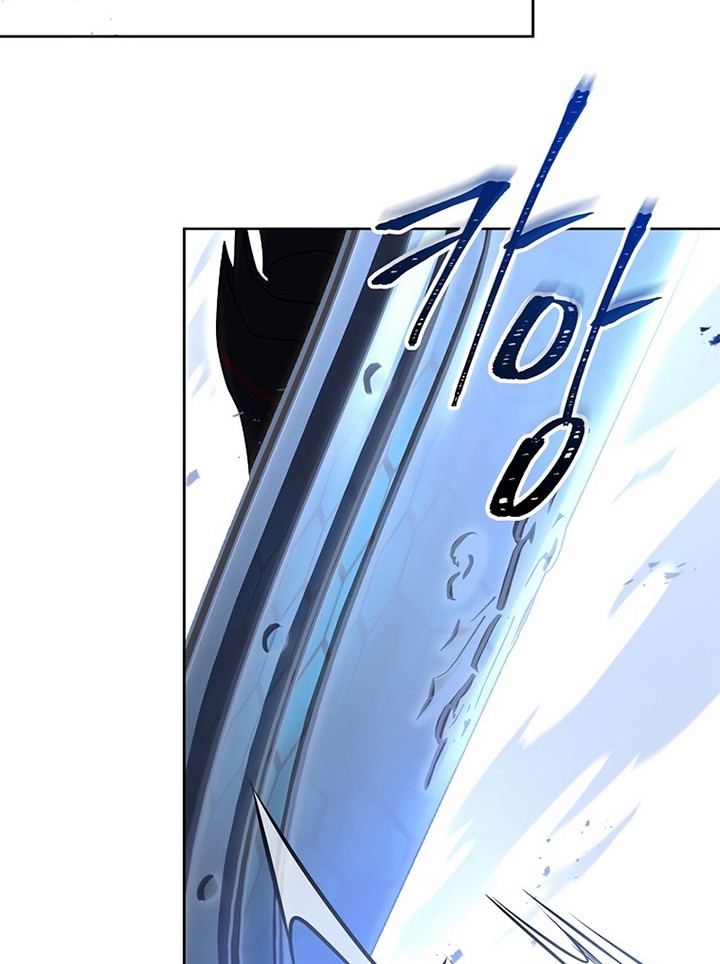 Return of the Frozen Player Chapter 90 - halaman 39