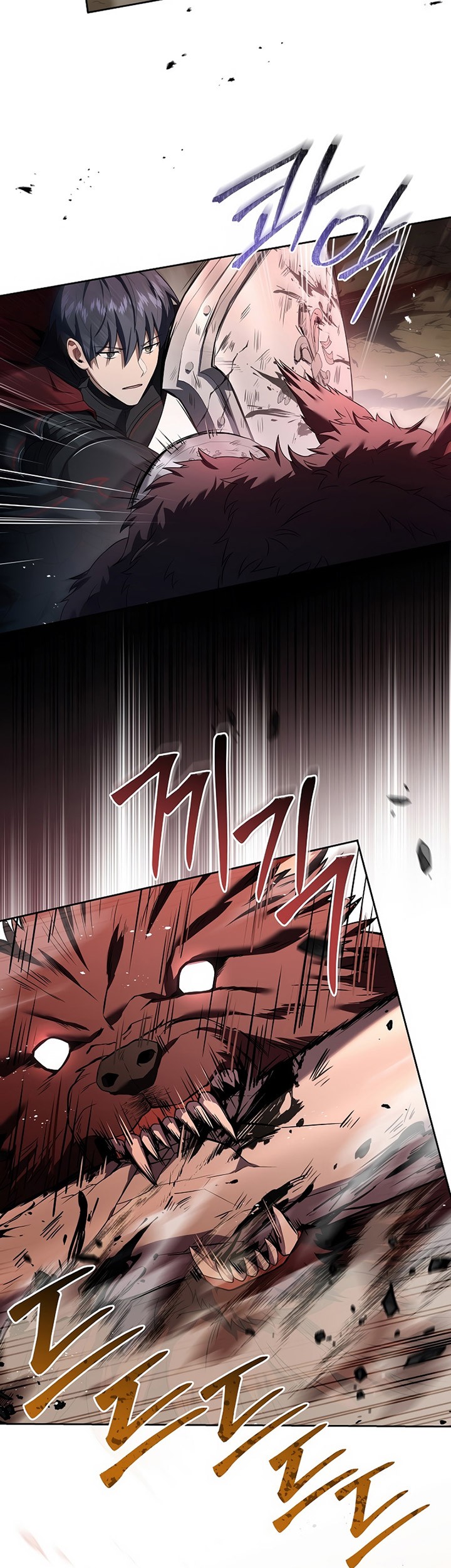 Return of the Frozen Player Chapter 90 - halaman 46