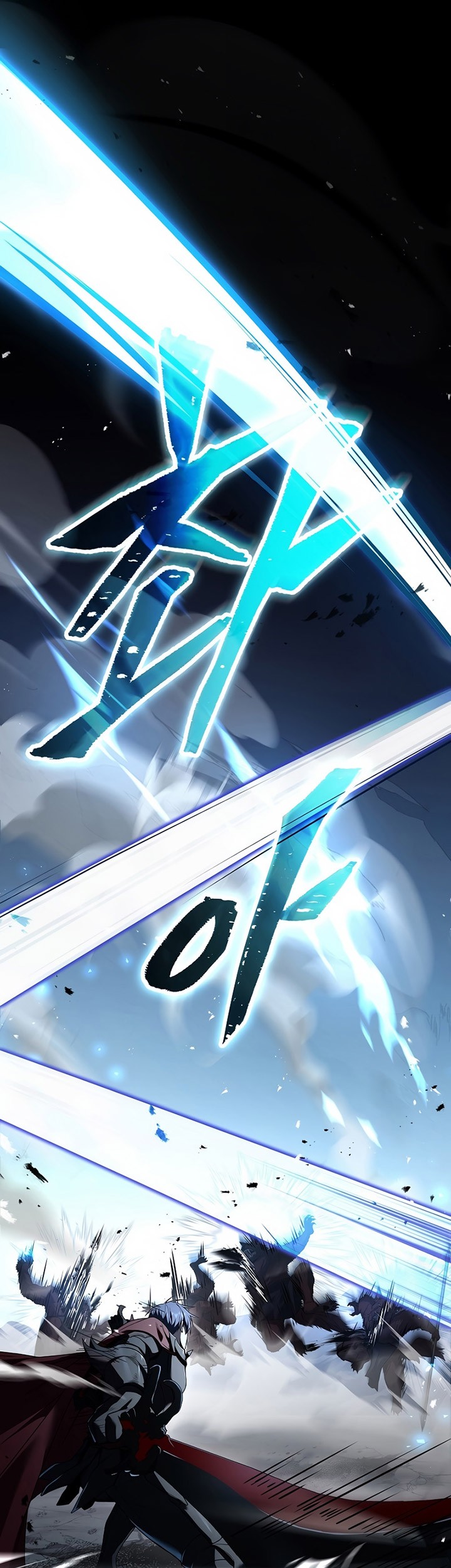 Return of the Frozen Player Chapter 90 - halaman 56