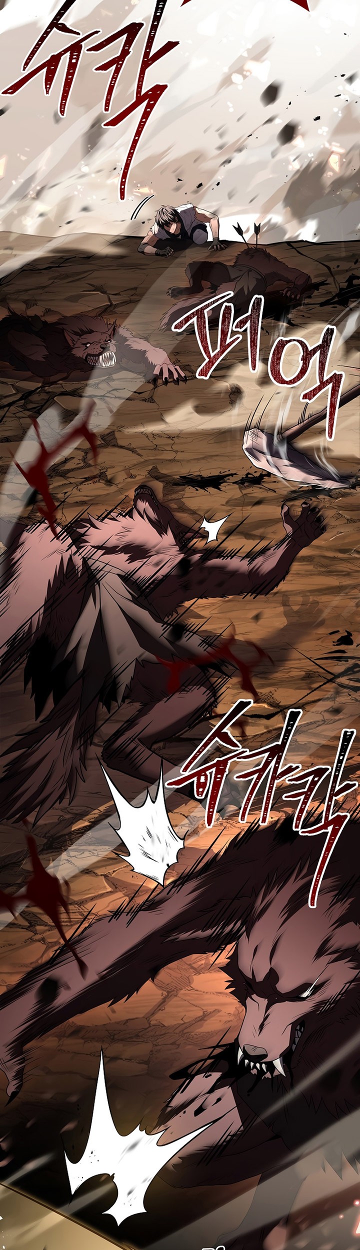Return of the Frozen Player Chapter 91 - halaman 16