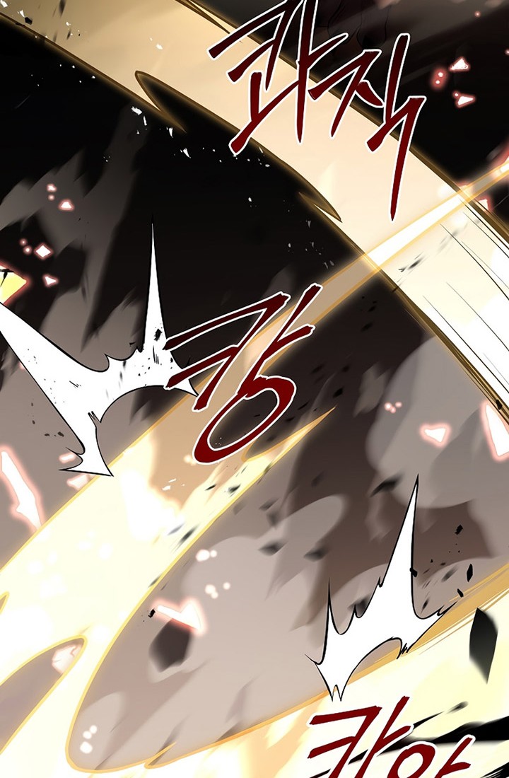 Return of the Frozen Player Chapter 91 - halaman 17