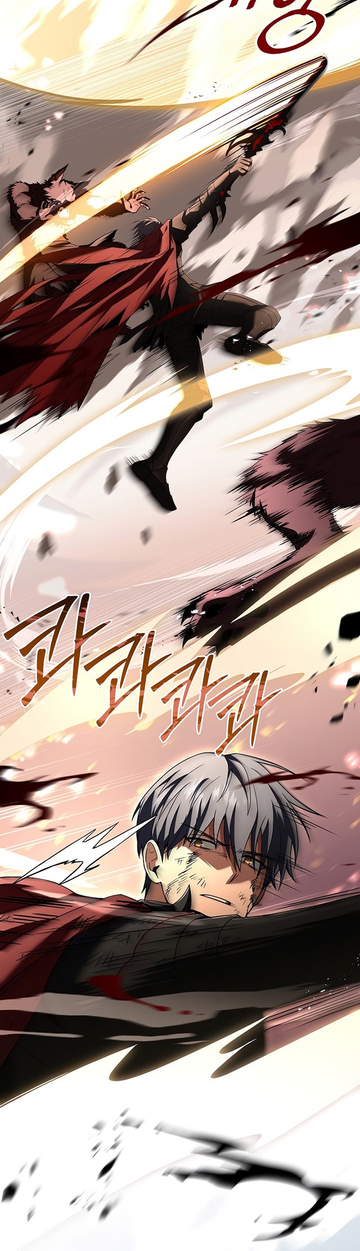 Return of the Frozen Player Chapter 91 - halaman 18