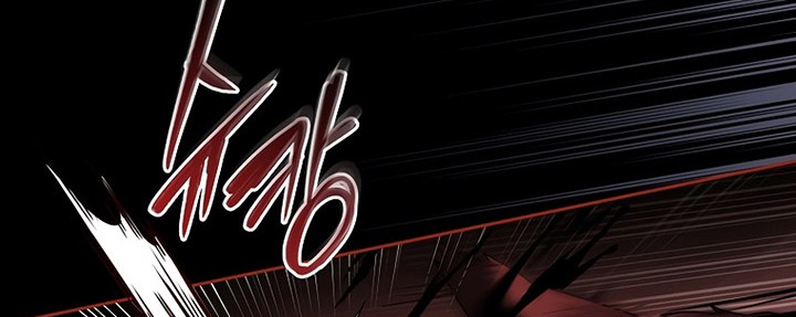 Return of the Frozen Player Chapter 91 - halaman 21