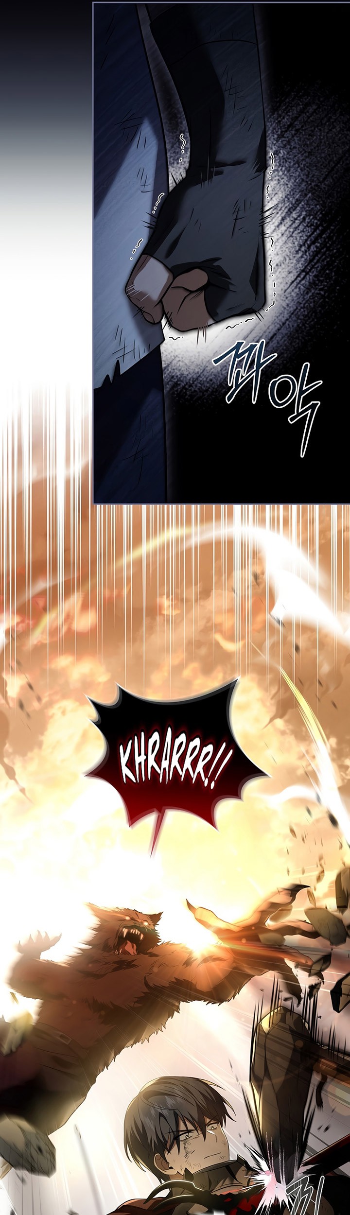 Return of the Frozen Player Chapter 91 - halaman 26