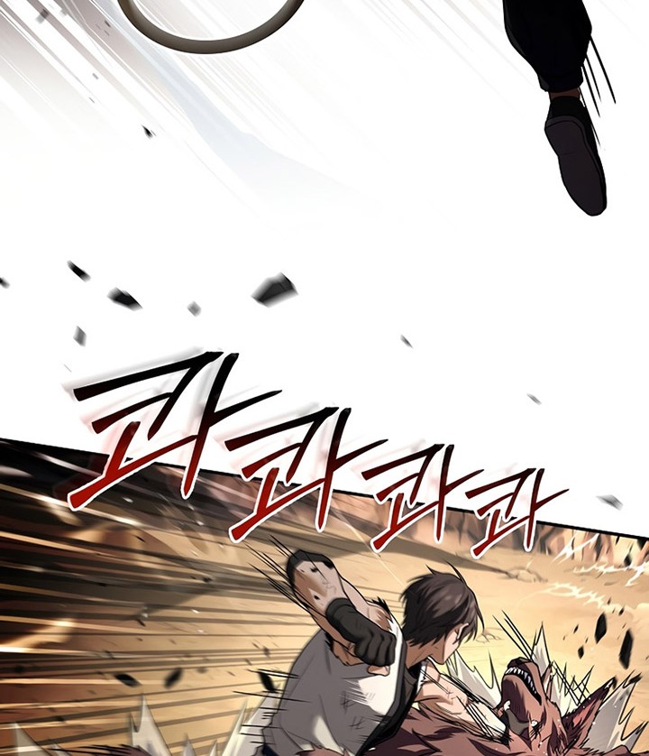 Return of the Frozen Player Chapter 91 - halaman 29