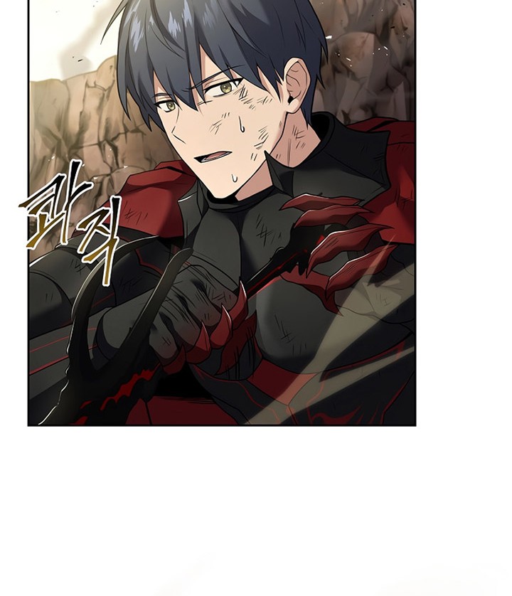 Return of the Frozen Player Chapter 91 - halaman 31