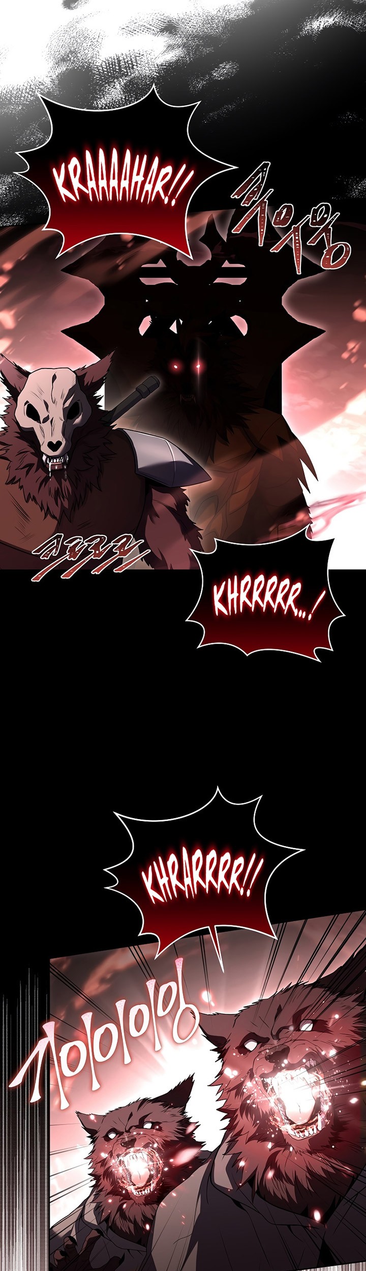 Return of the Frozen Player Chapter 91 - halaman 44