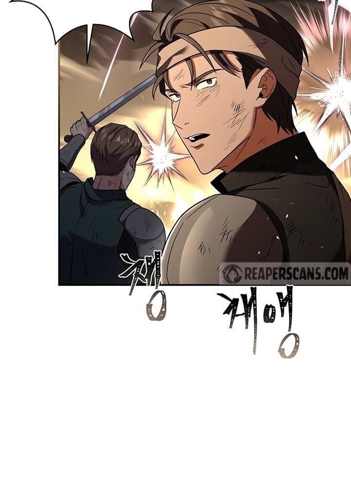 Return of the Frozen Player Chapter 91 - halaman 55