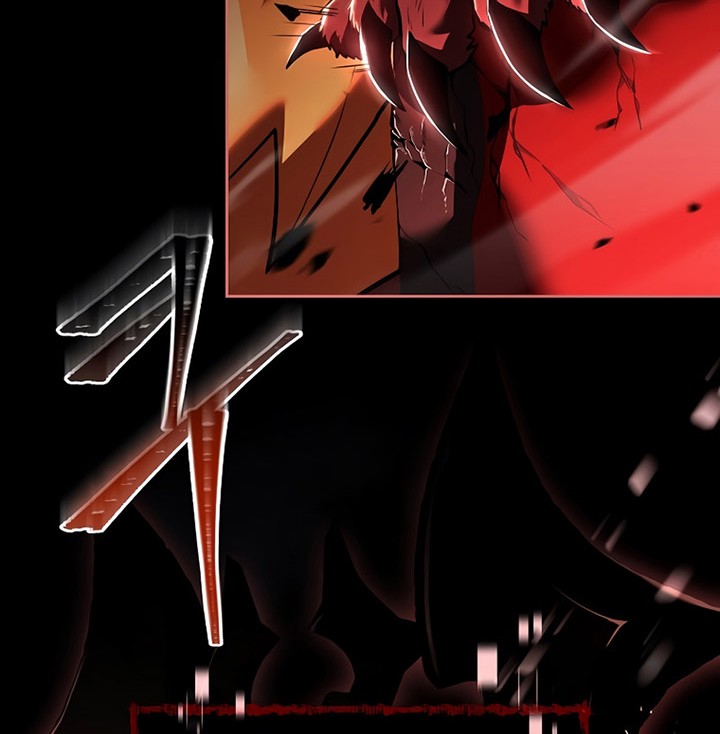 Return of the Frozen Player Chapter 91 - halaman 59