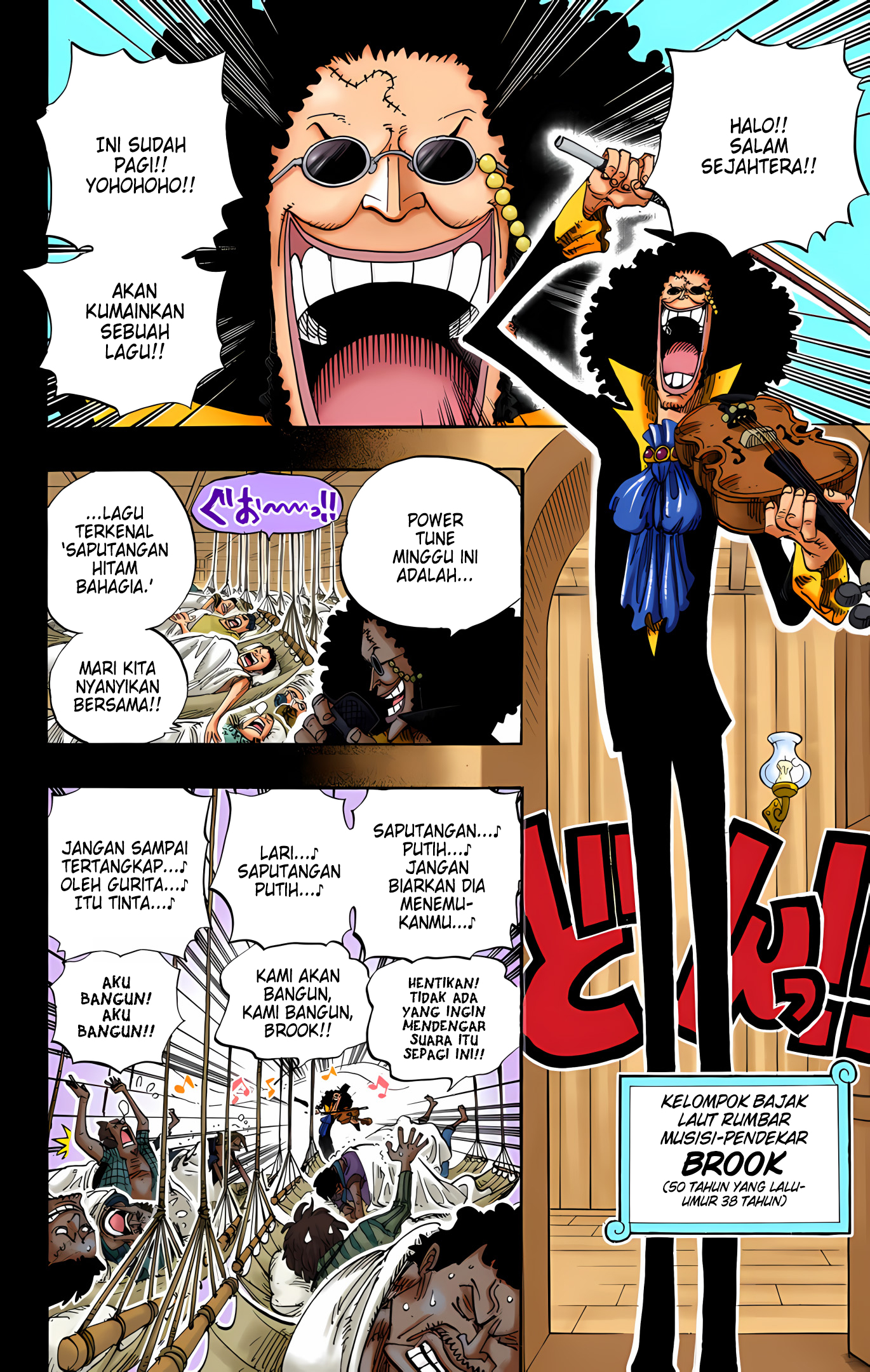 Return of the Frozen Player Chapter 92 - halaman 2