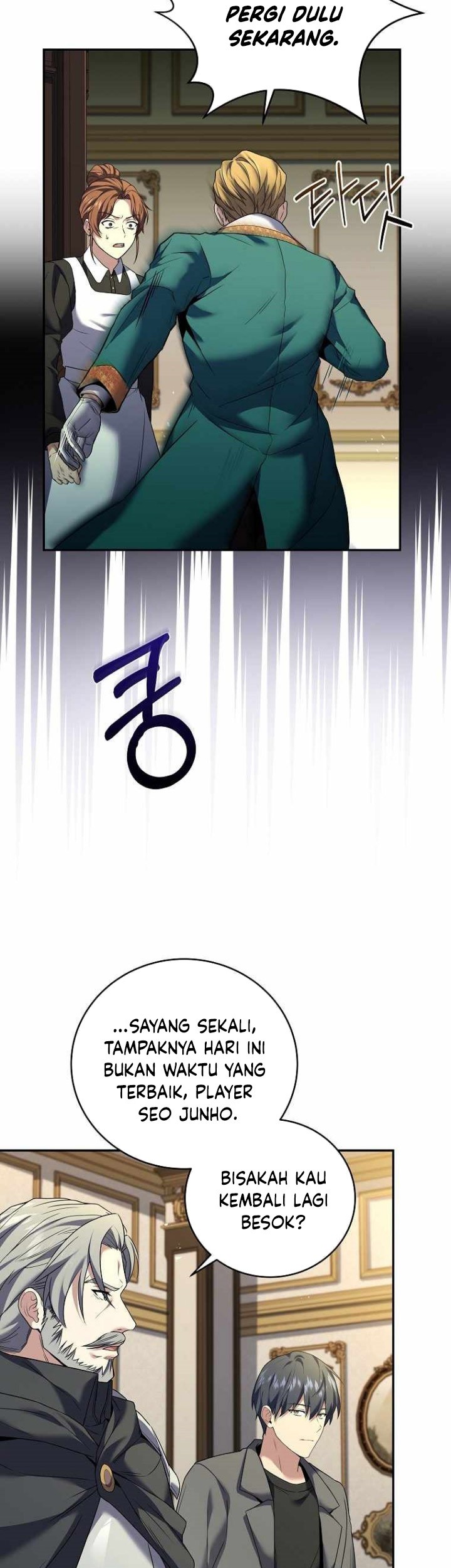 Return of the Frozen Player Chapter 94 - halaman 28