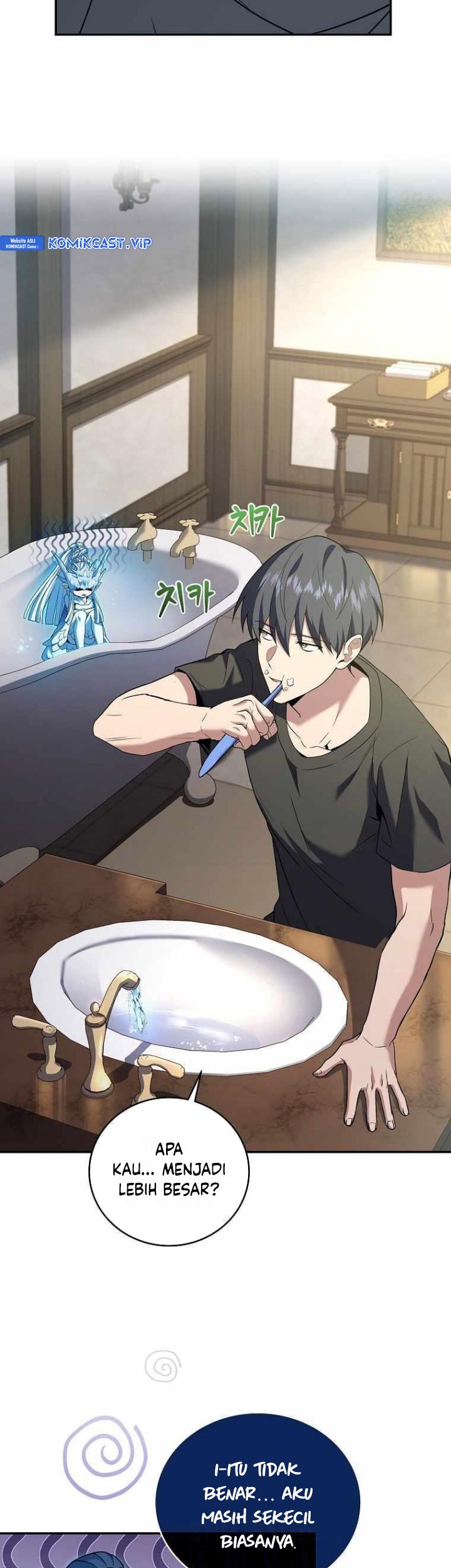 Return of the Frozen Player Chapter 94 - halaman 4
