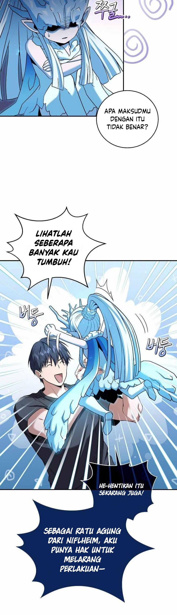 Return of the Frozen Player Chapter 94 - halaman 6