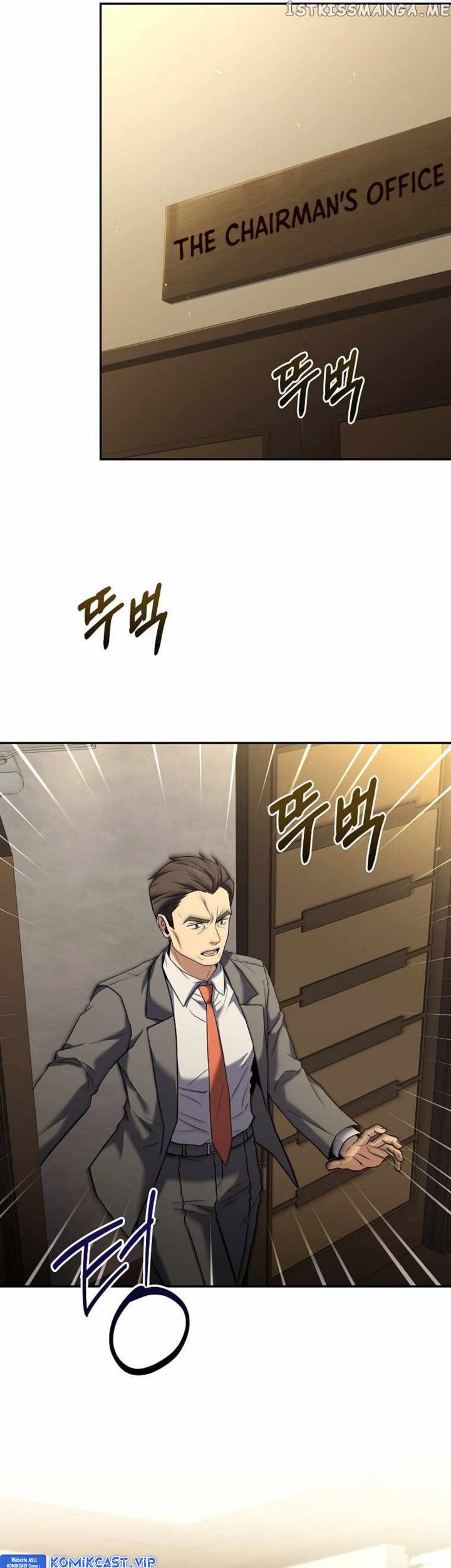 Return of the Frozen Player Chapter 94 - halaman 68