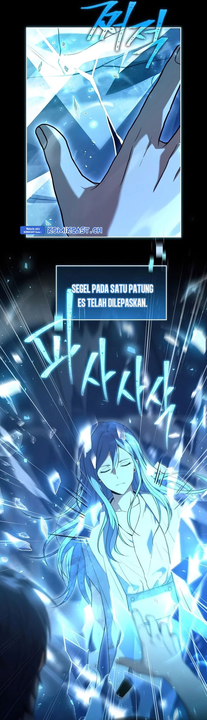 Return of the Frozen Player Chapter 95 - halaman 55