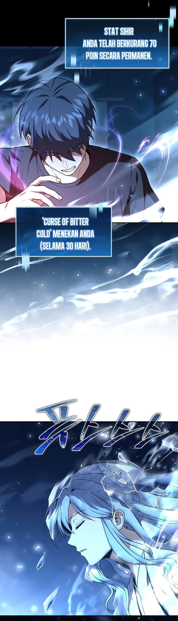 Return of the Frozen Player Chapter 95 - halaman 57