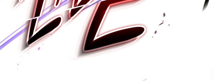 Return of the Frozen Player Chapter 98 - halaman 32