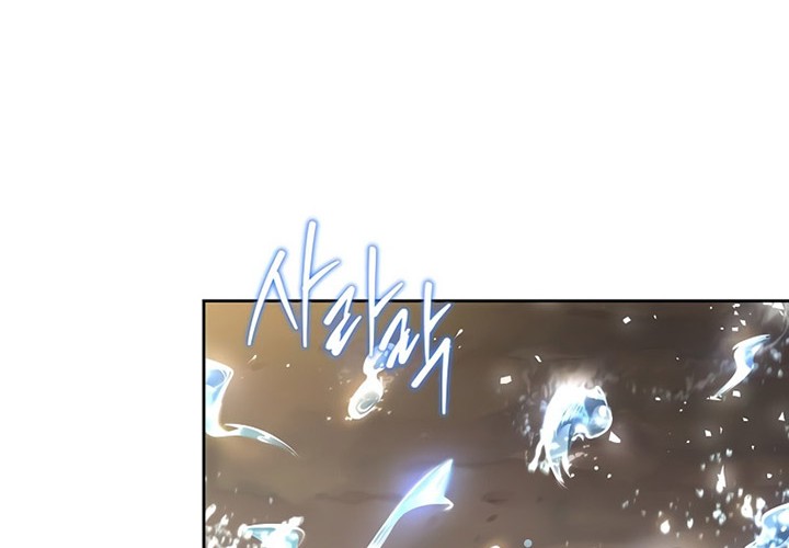Return of the Frozen Player Chapter 99 - halaman 11