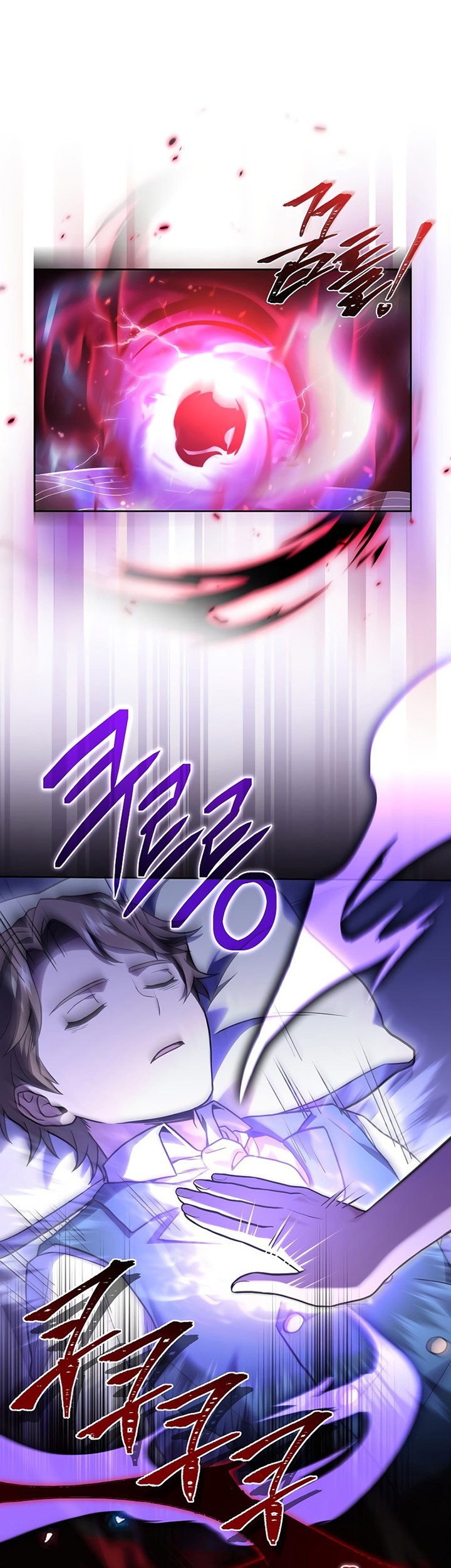 Return of the Frozen Player Chapter 99 - halaman 26