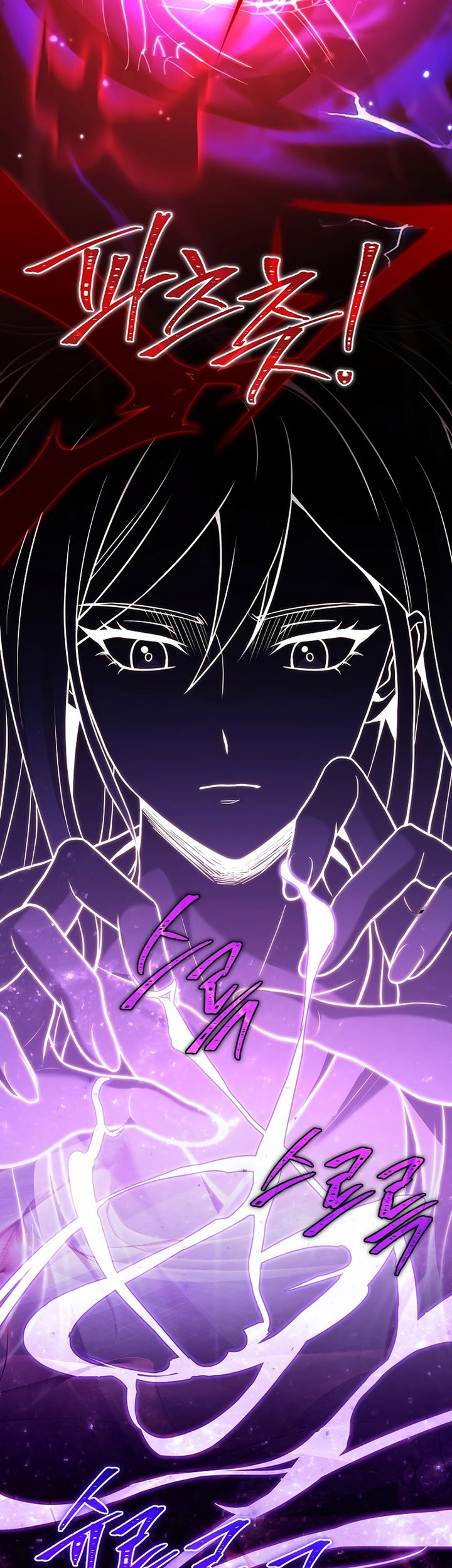 Return of the Frozen Player Chapter 99 - halaman 28