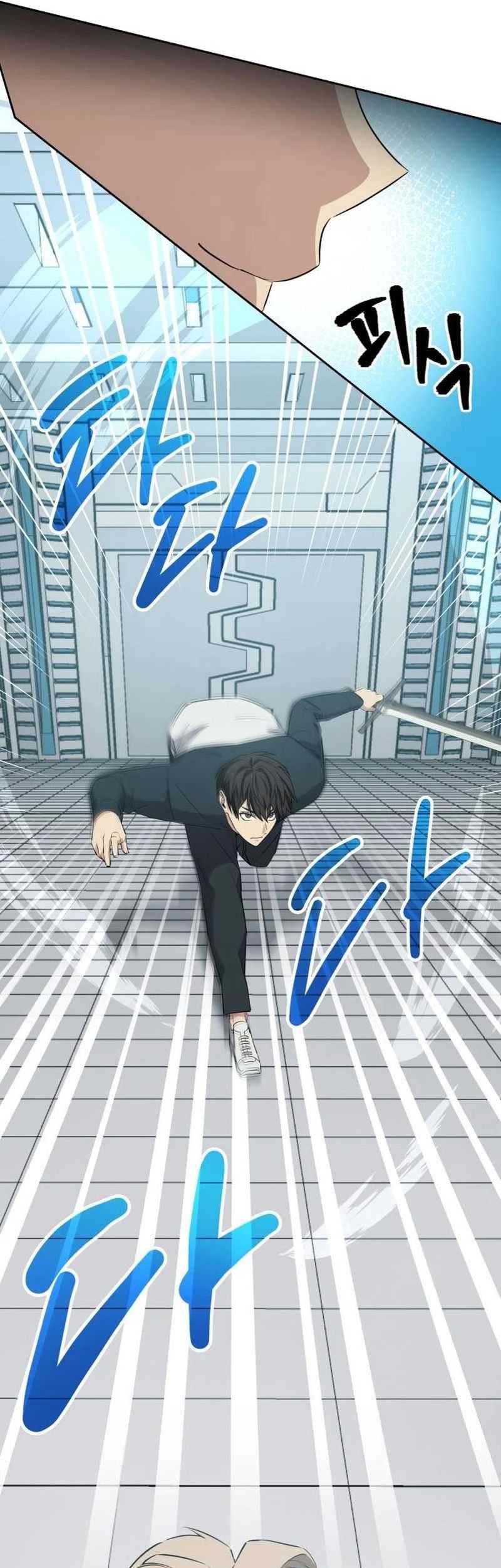 Return of the Genius Player Chapter 10 - halaman 71