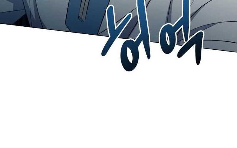 Return of the Genius Player Chapter 10 - halaman 80