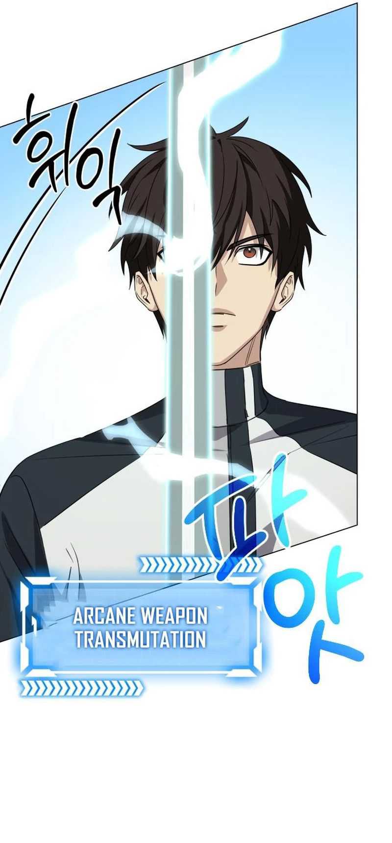 Return of the Genius Player Chapter 10 - halaman 82