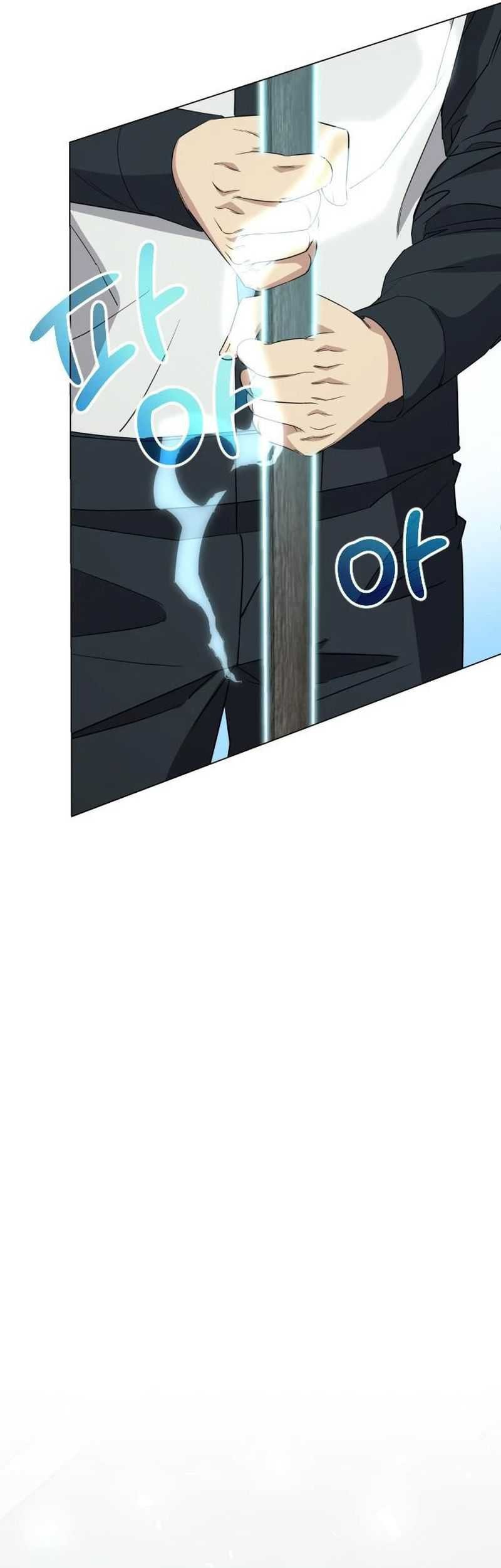 Return of the Genius Player Chapter 10 - halaman 83