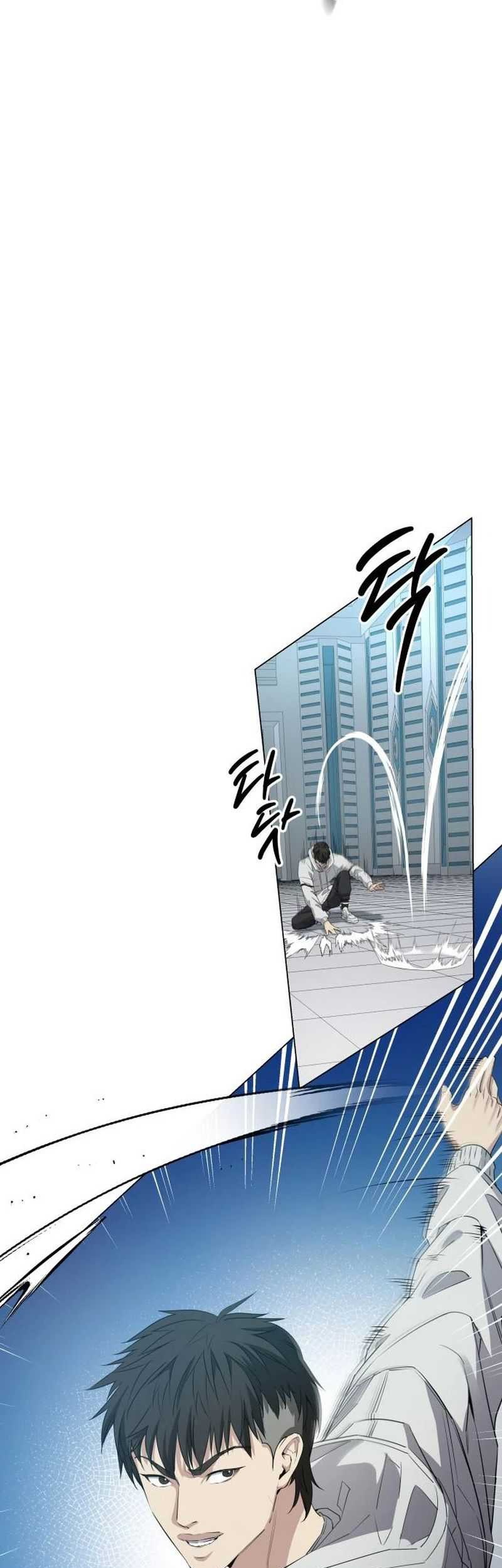 Return of the Genius Player Chapter 11 - halaman 11