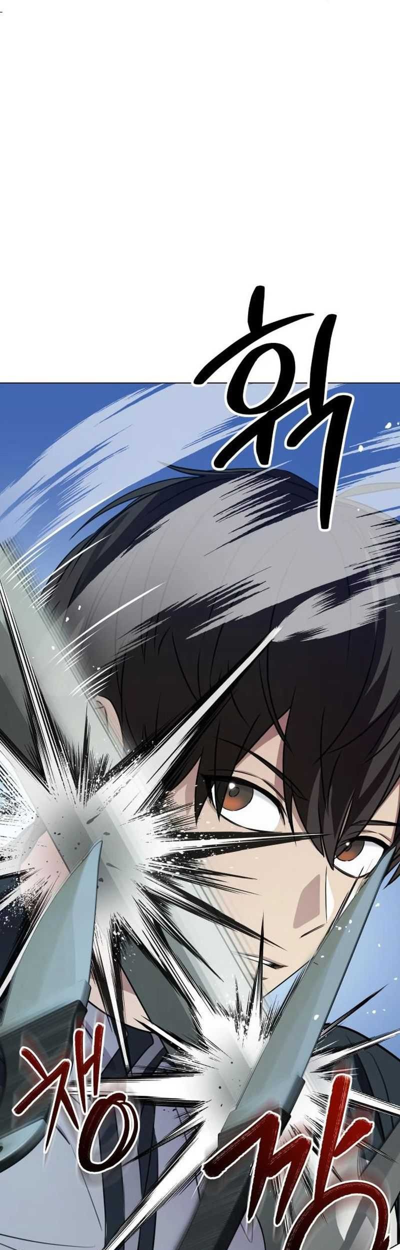 Return of the Genius Player Chapter 11 - halaman 13
