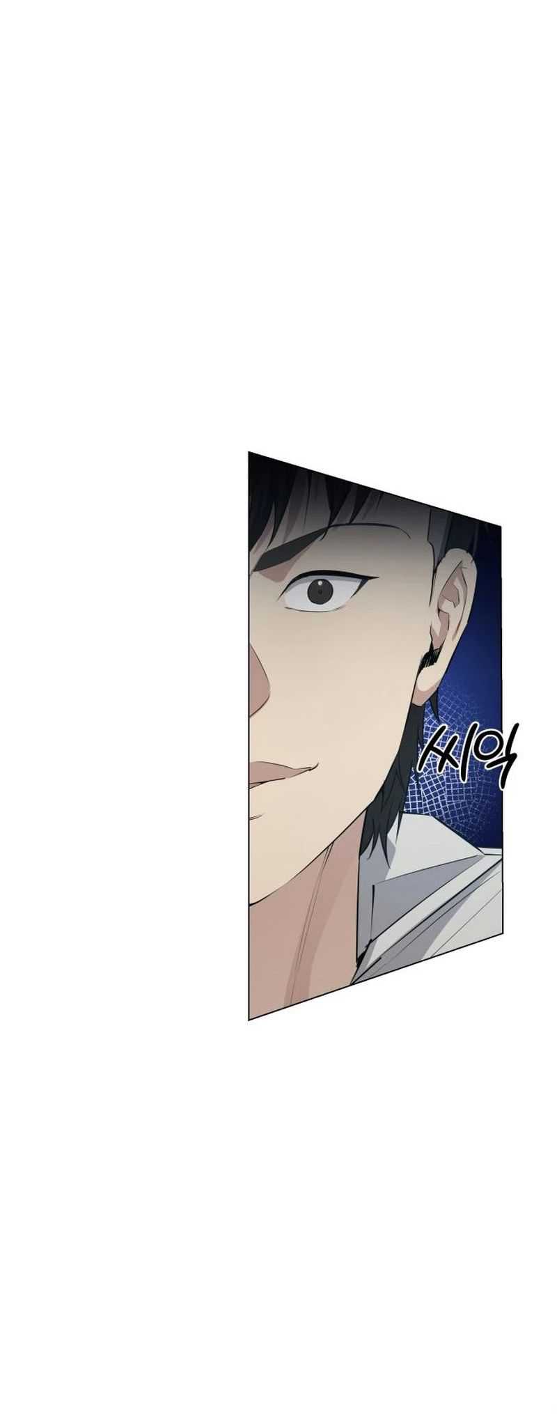 Return of the Genius Player Chapter 11 - halaman 15