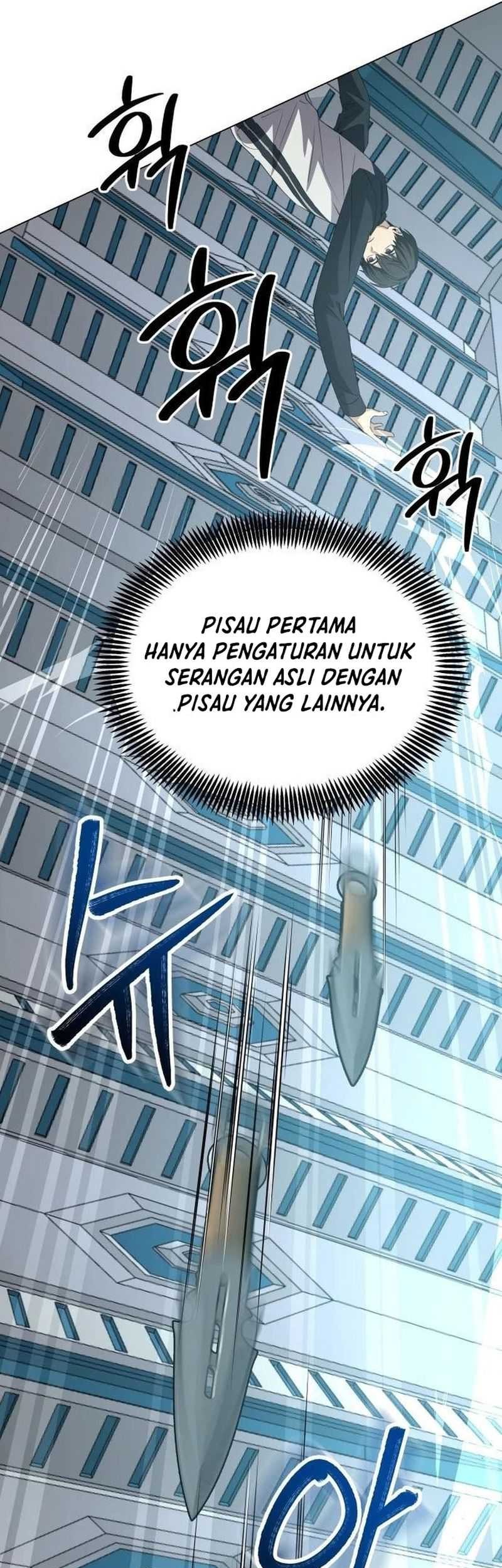 Return of the Genius Player Chapter 11 - halaman 32