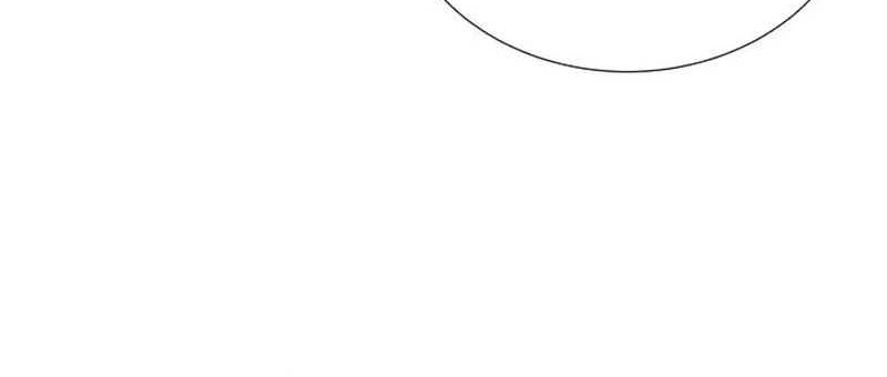 Return of the Genius Player Chapter 12 - halaman 3