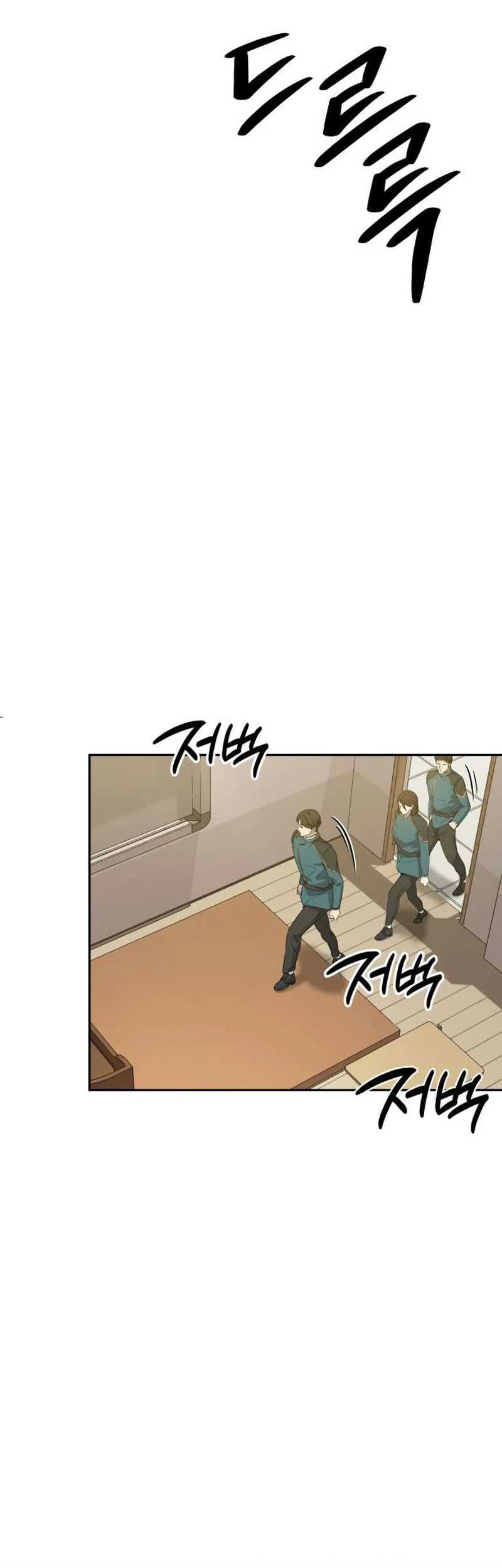 Return of the Genius Player Chapter 12 - halaman 38