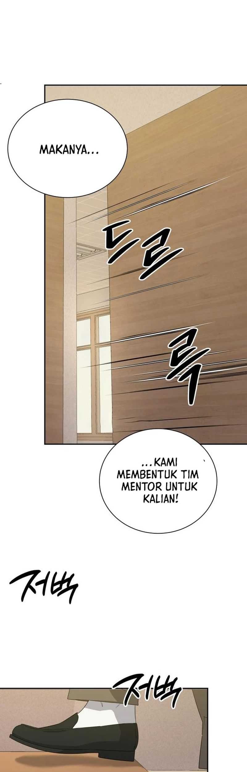 Return of the Genius Player Chapter 12 - halaman 47