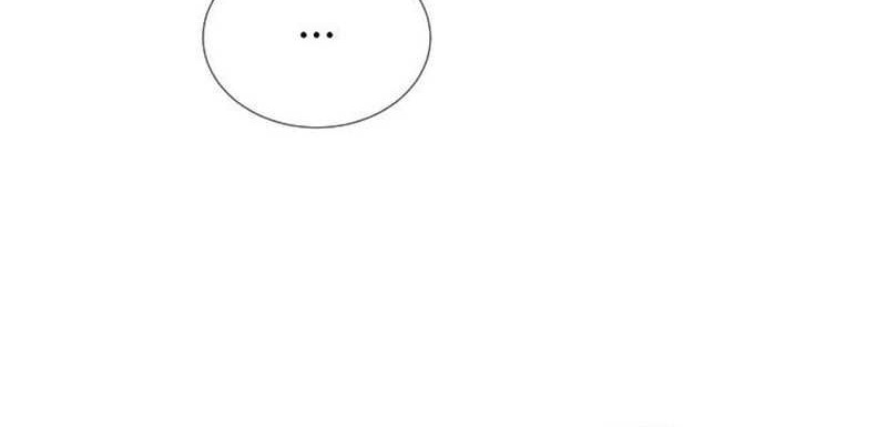 Return of the Genius Player Chapter 12 - halaman 62