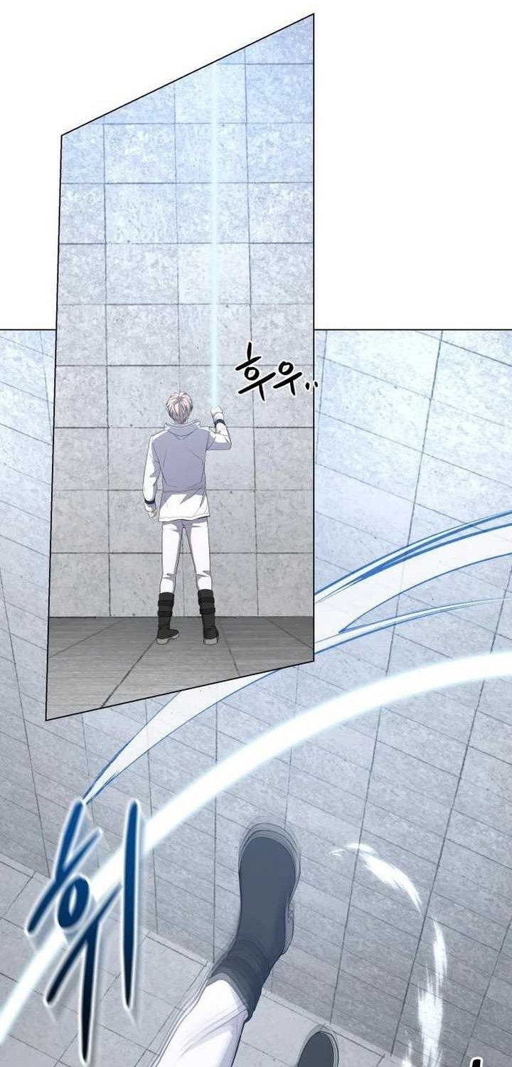 Return of the Genius Player Chapter 13 - halaman 19