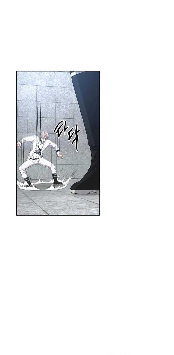 Return of the Genius Player Chapter 13 - halaman 9