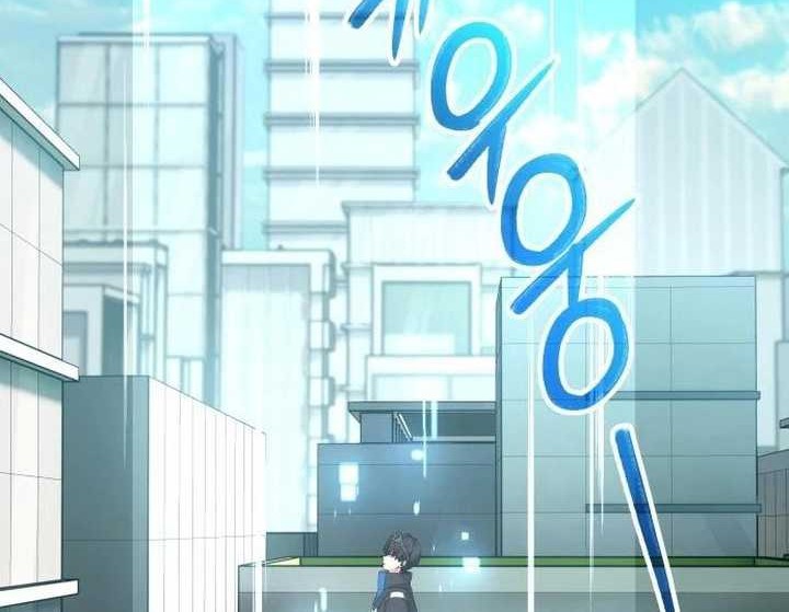 Return of the Genius Player Chapter 15 - halaman 28