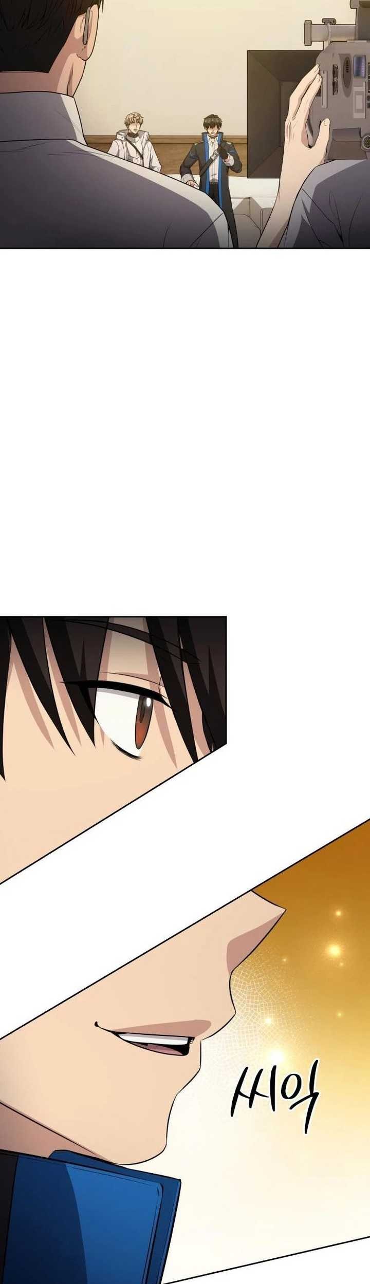 Return of the Genius Player Chapter 15 - halaman 5